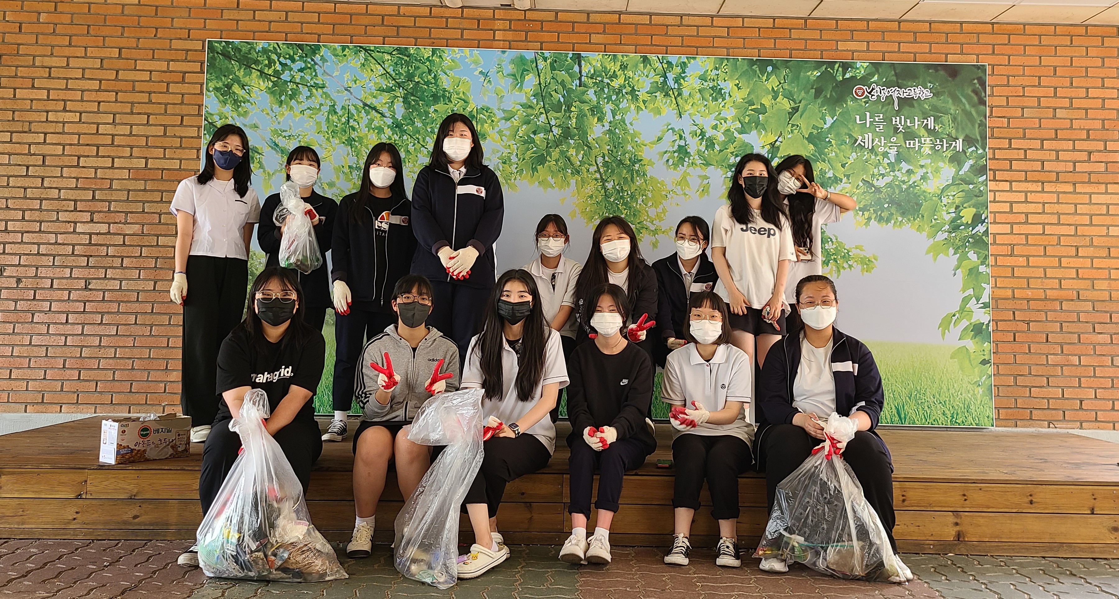 ▲ 2022 꿈그린 동아리 학생들