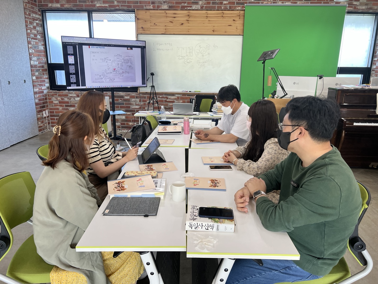 ▲ 정유진 대표님, 공부는 모르겠고 솔직히 정말 재미있게 놀고 싶어요