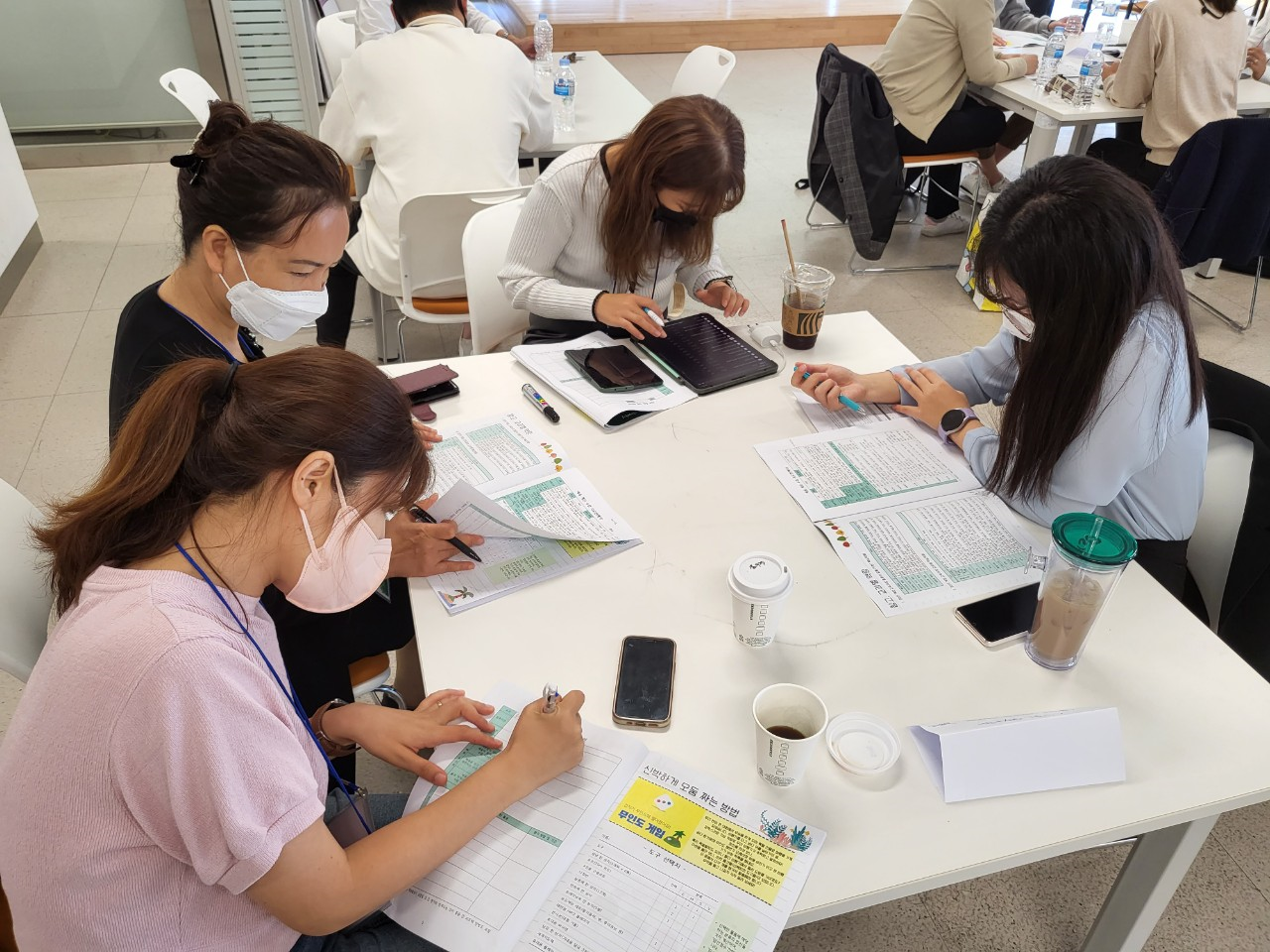 ▲ 핵심 질문 및 배움 포인트 만들기