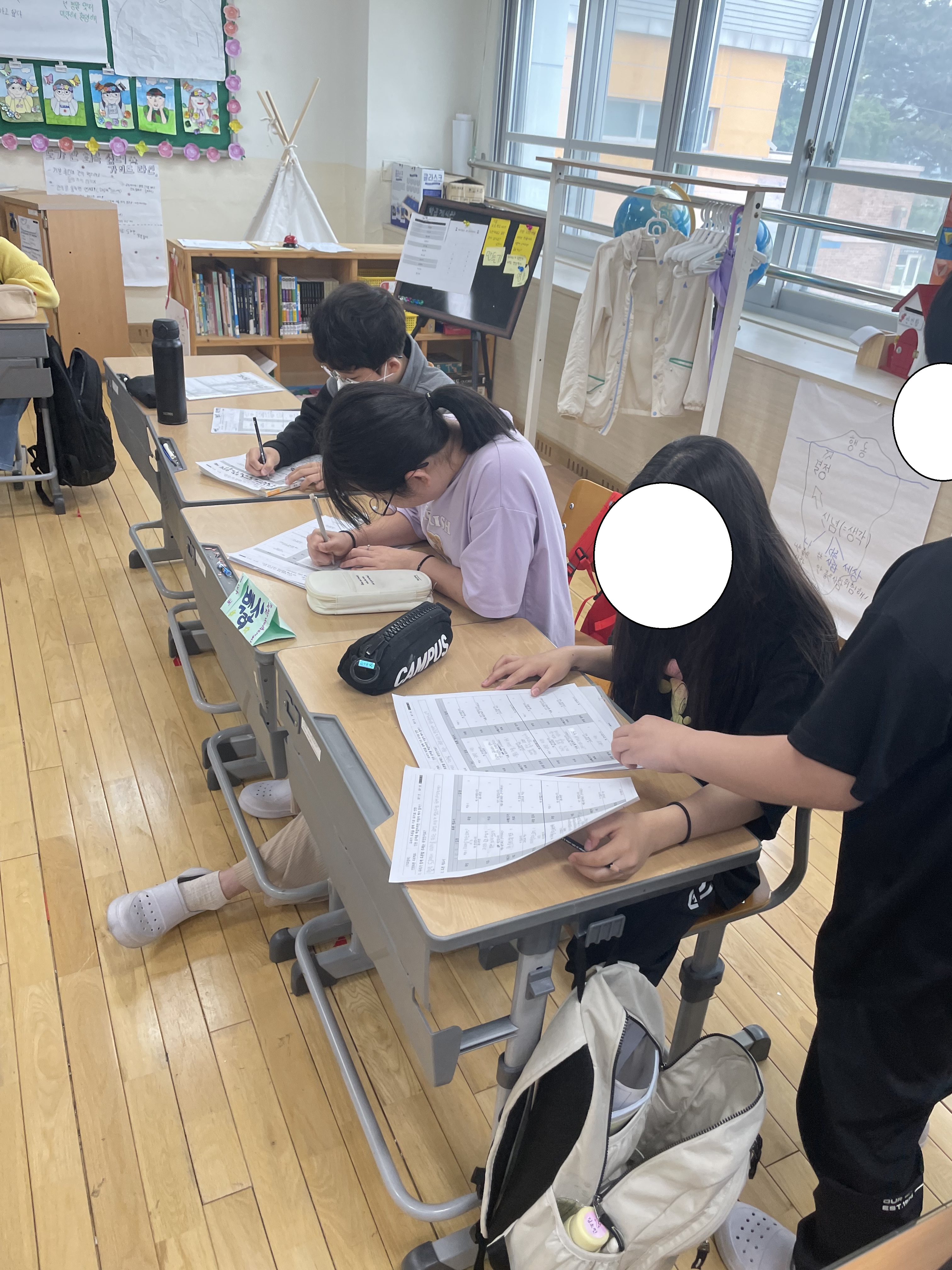 ▲ 주장 및 근거 정리하기