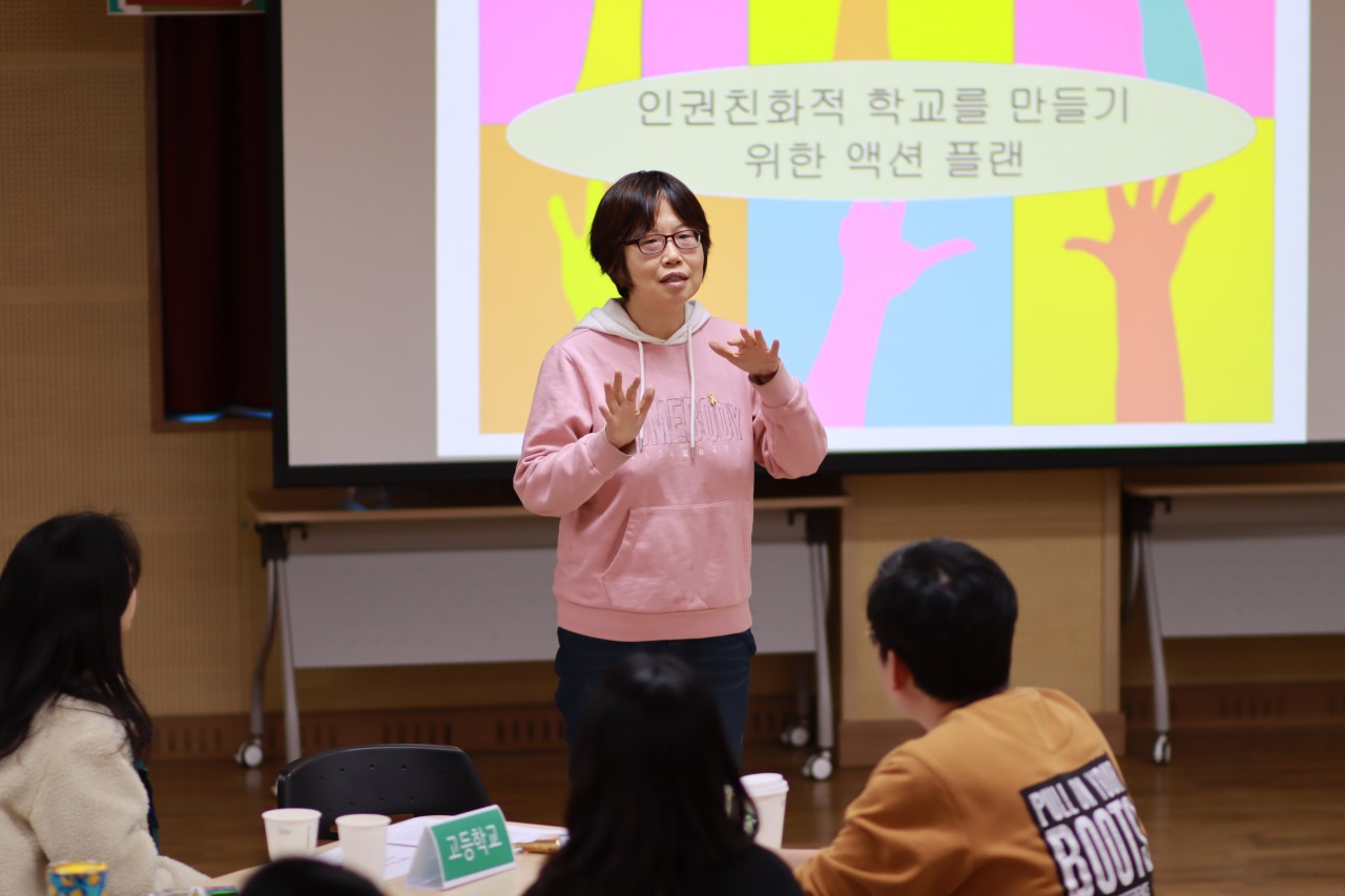 ▲ 조영선 선생님의 강의