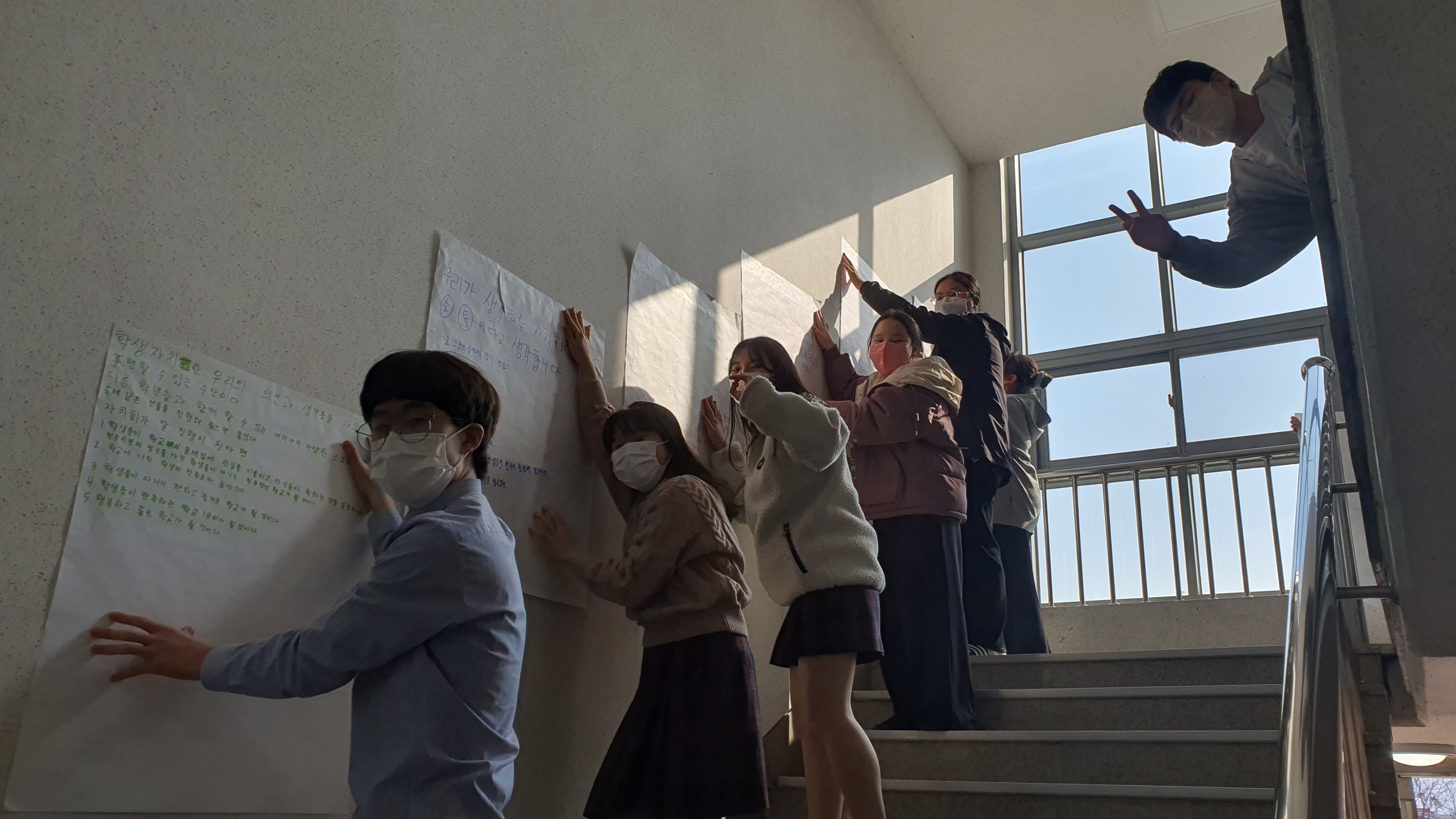 ▲ 다모임 후 결과 공지