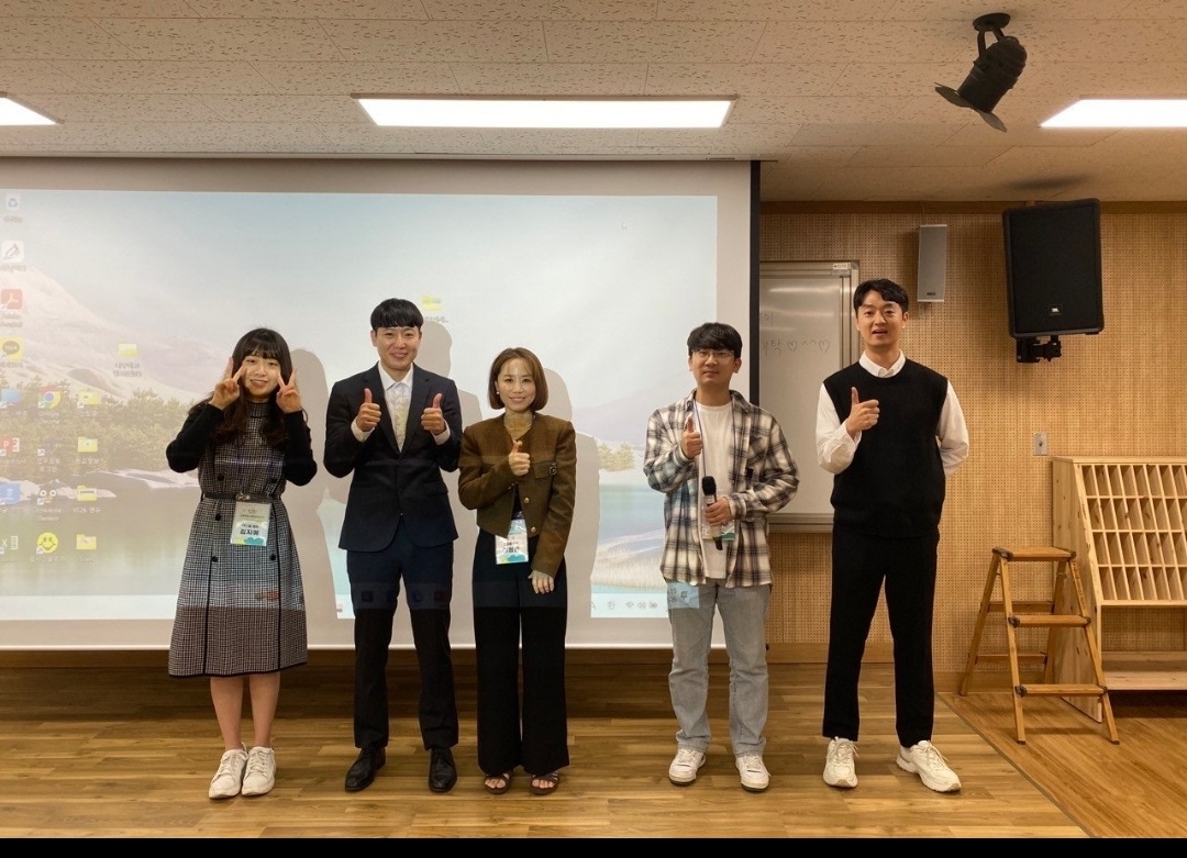 ▲ 게이미피케이션 운영팀