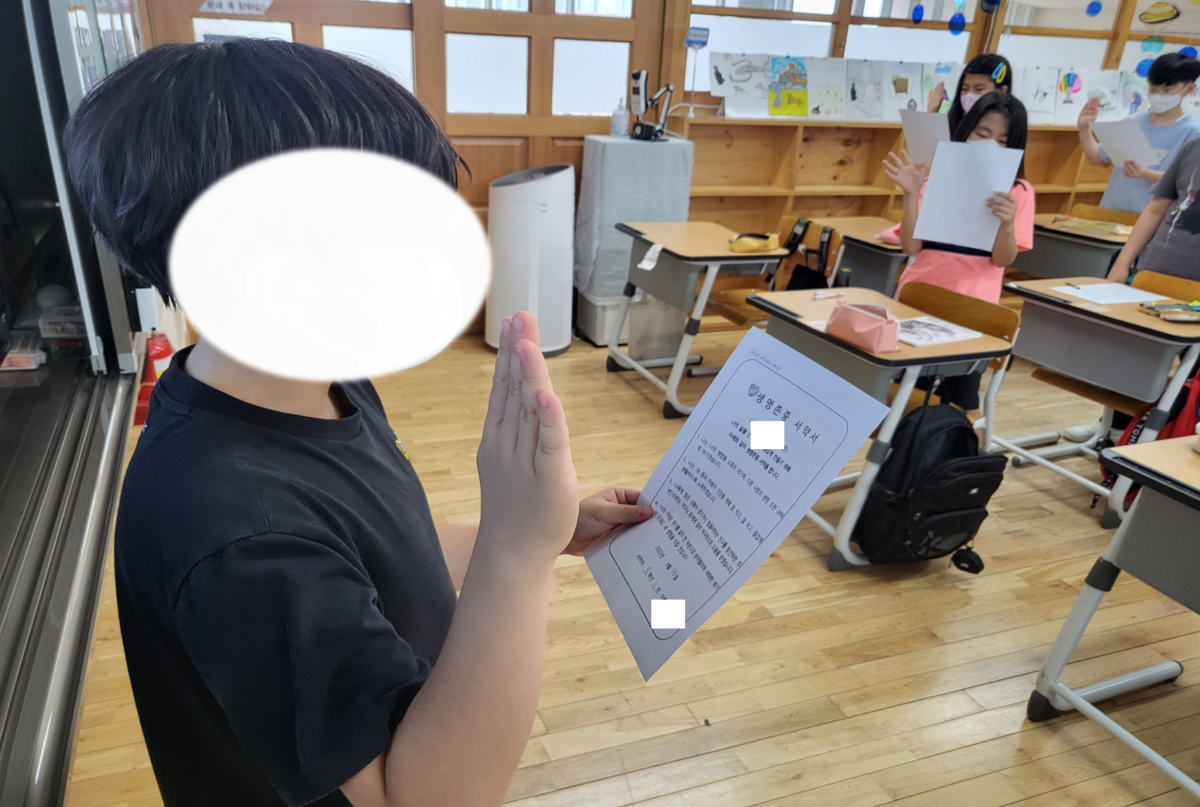 ▲ 생명 존중 서약