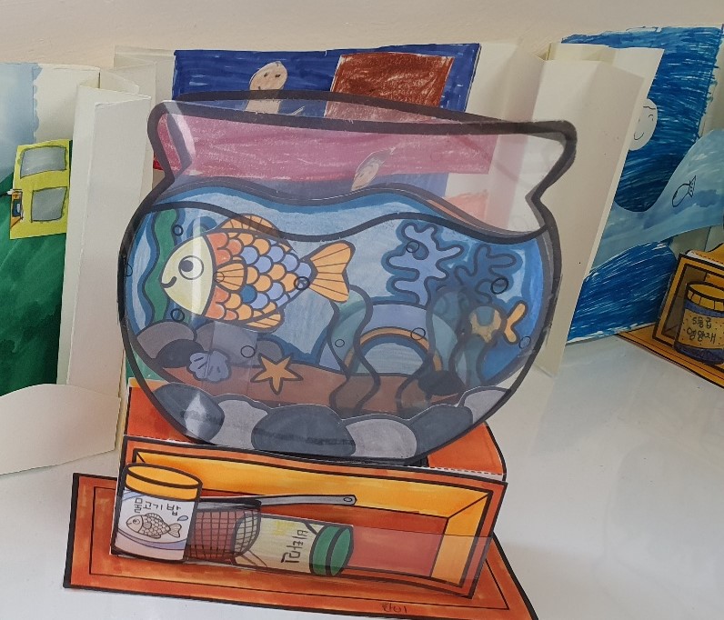 ▲ 어항 속 물고기 ‘자몽이’