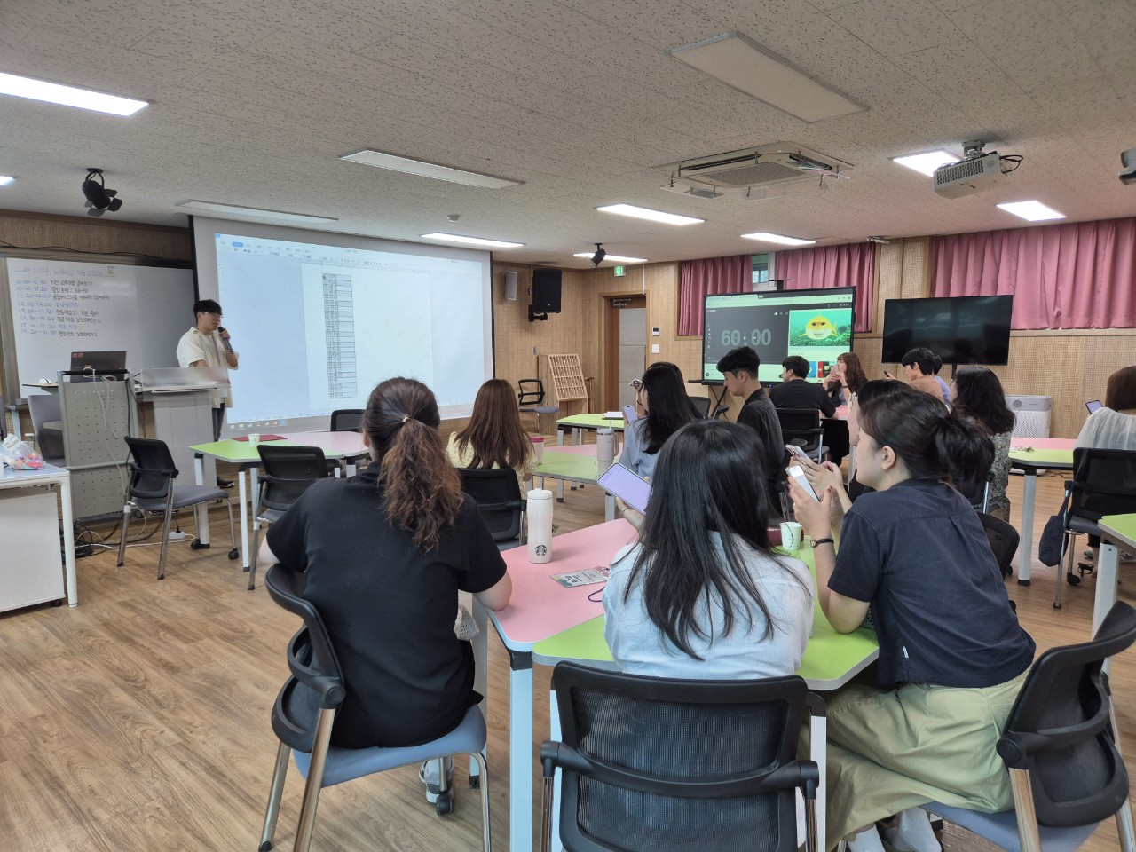 △엑셀을 활용한 모둠장 선출 활동