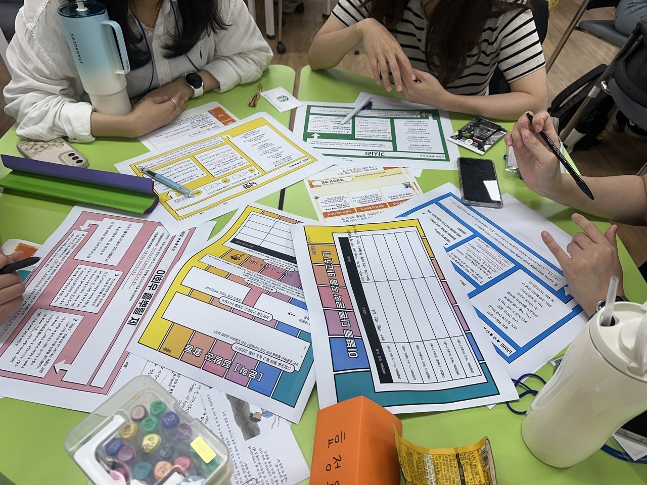 △모둠 내 직소 활동