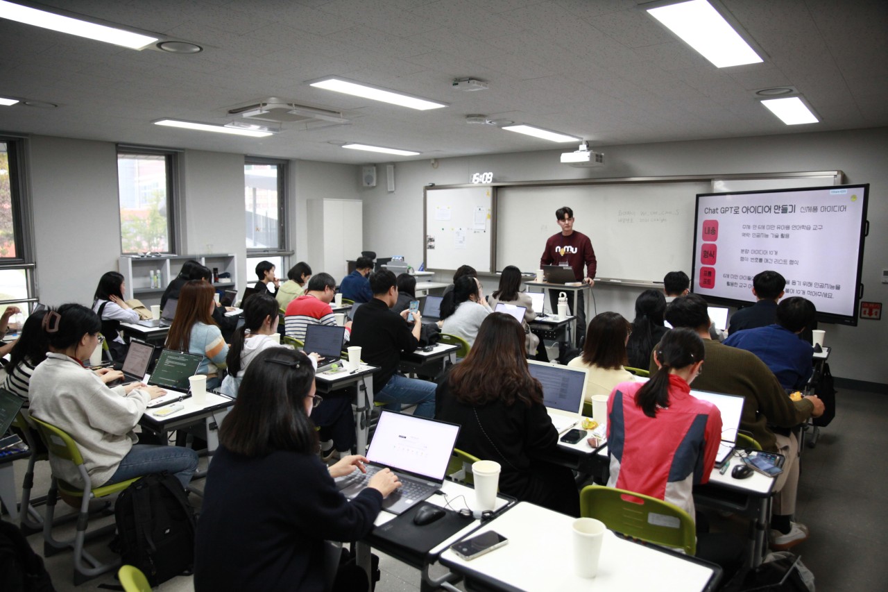 ▲ 소모임 활동 나눔 장면