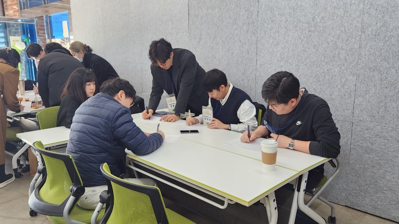 ▲ 밸런스 게임하는 모습