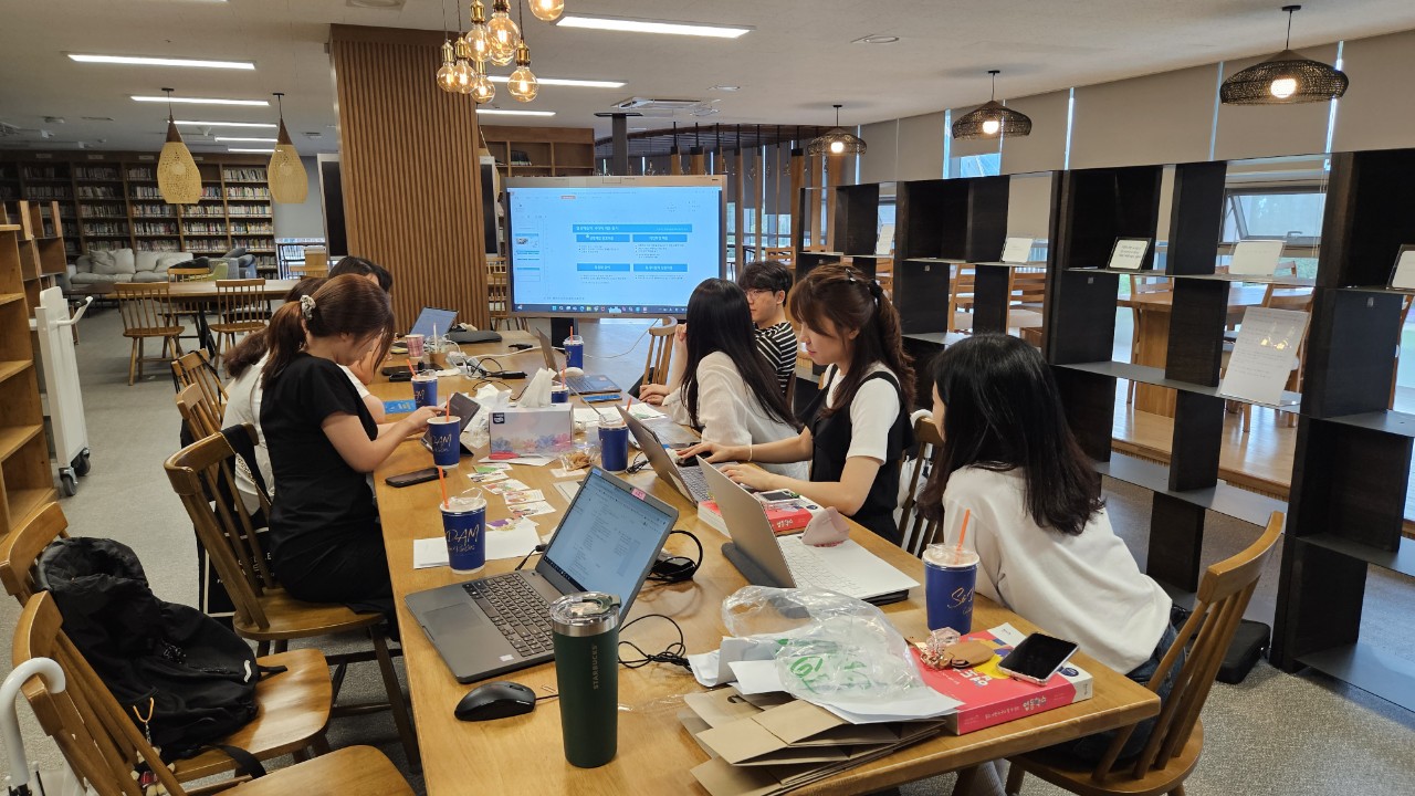 △오프라인 모임