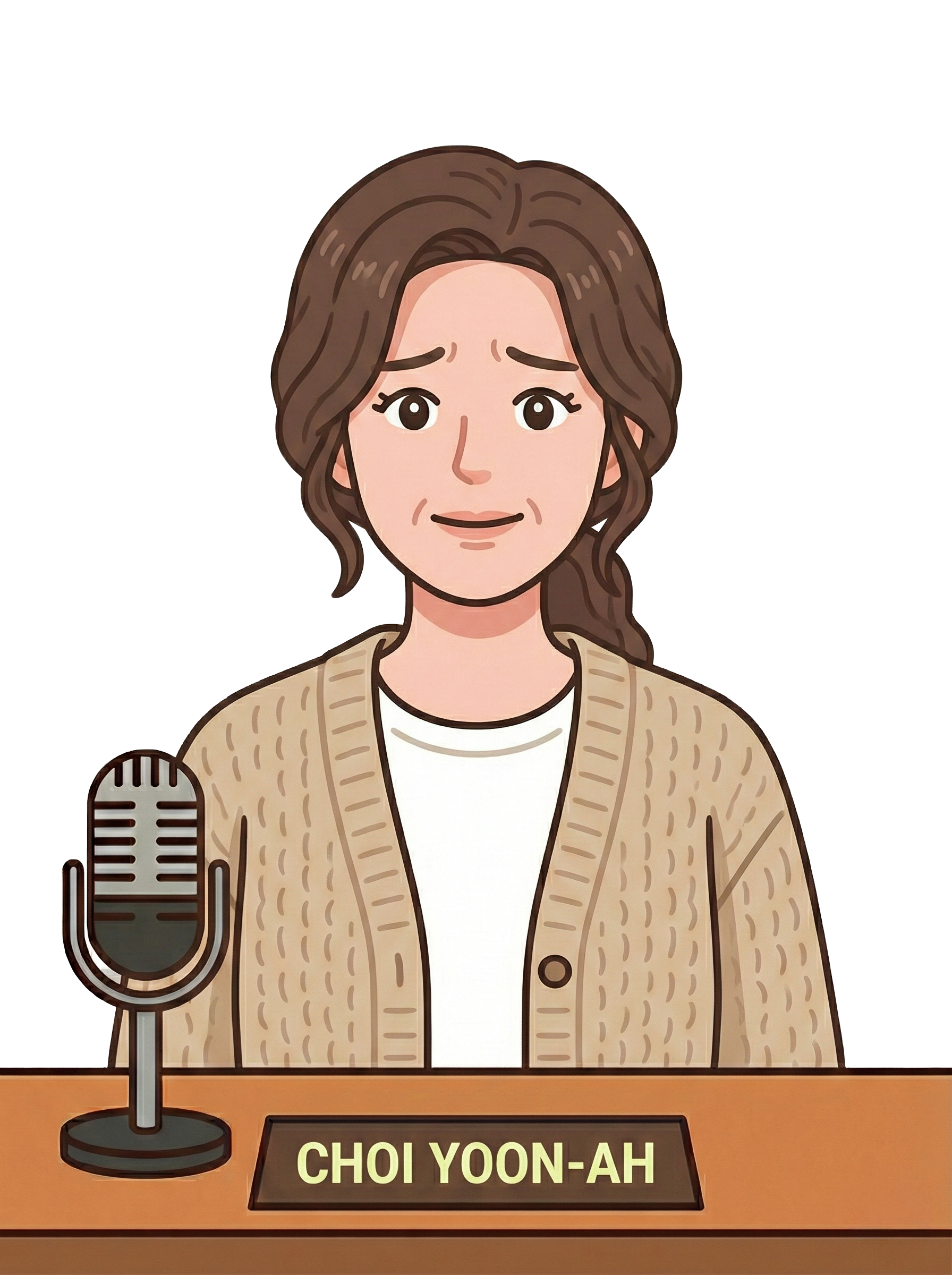 최윤아
(반대측)
