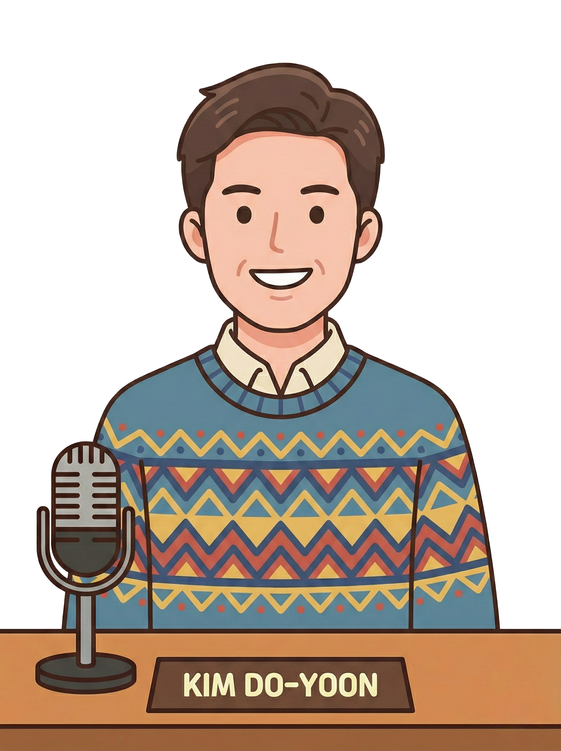 김도윤
(찬성 측) 
