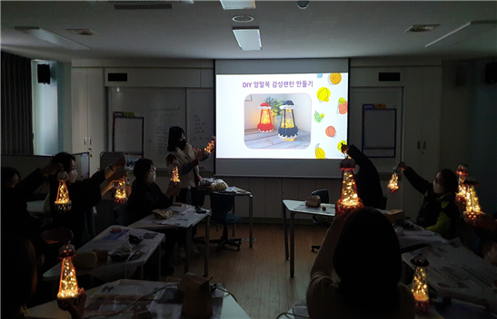 ▲12월 감성 랜턴 만들기