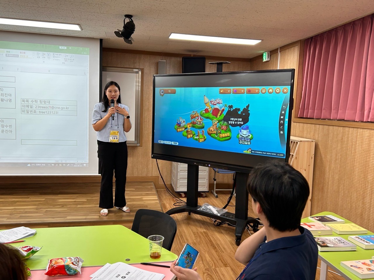 ▲ 초등 3R’S 활동 체험하기