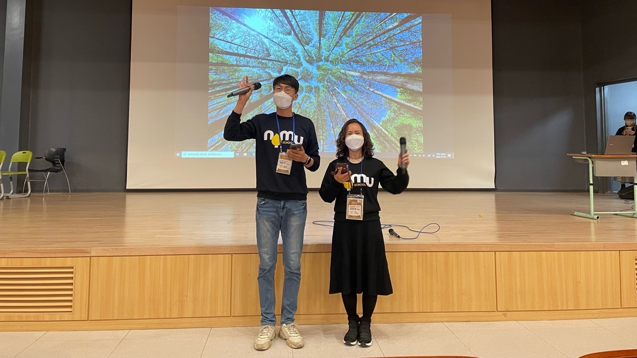 ▲ 나무학교가 걸어온 길