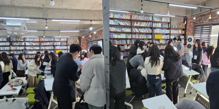 ▲ 아이스 브레이킹 ‘사람 빙고’ 활동