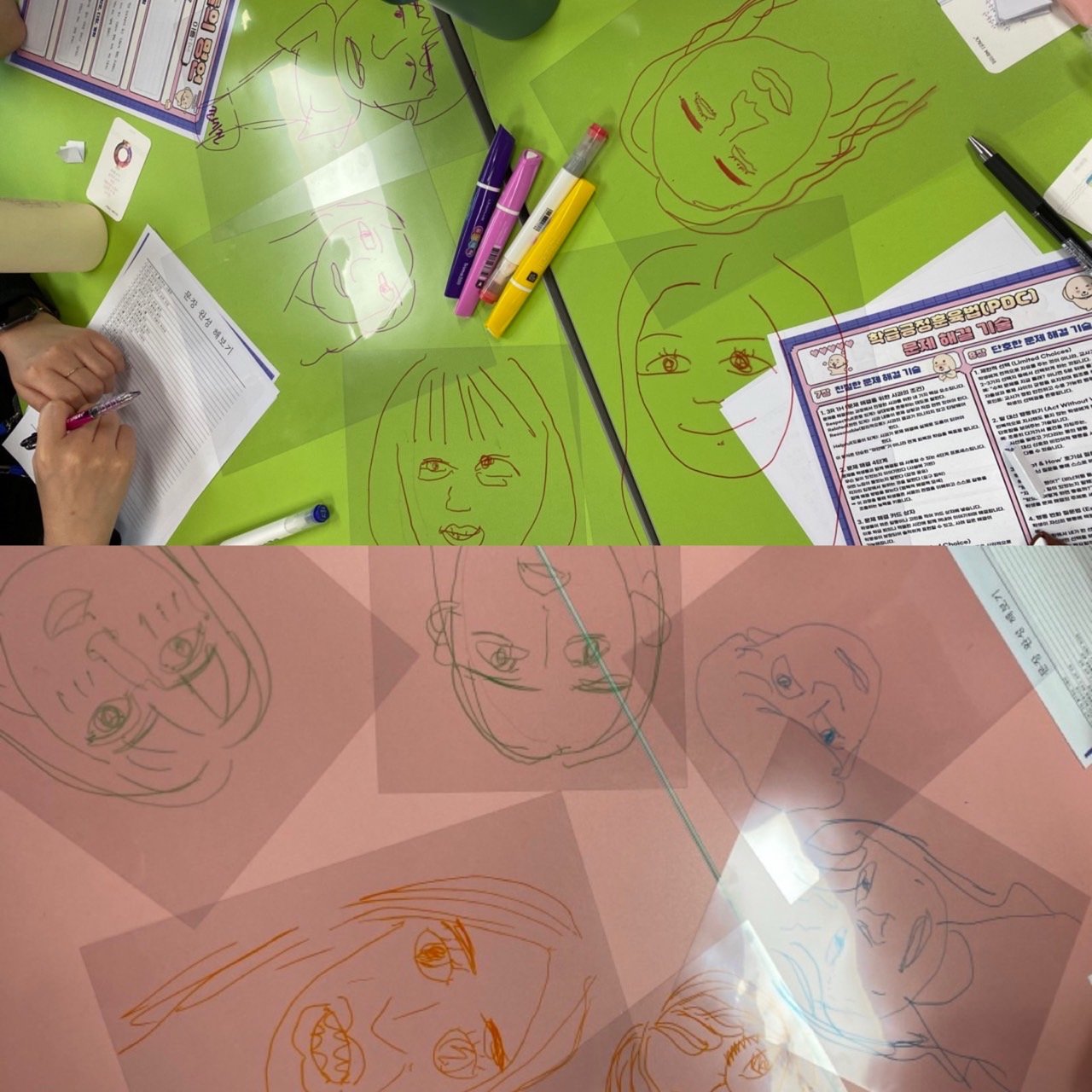 [사진5] 투명필름 얼굴 그리기