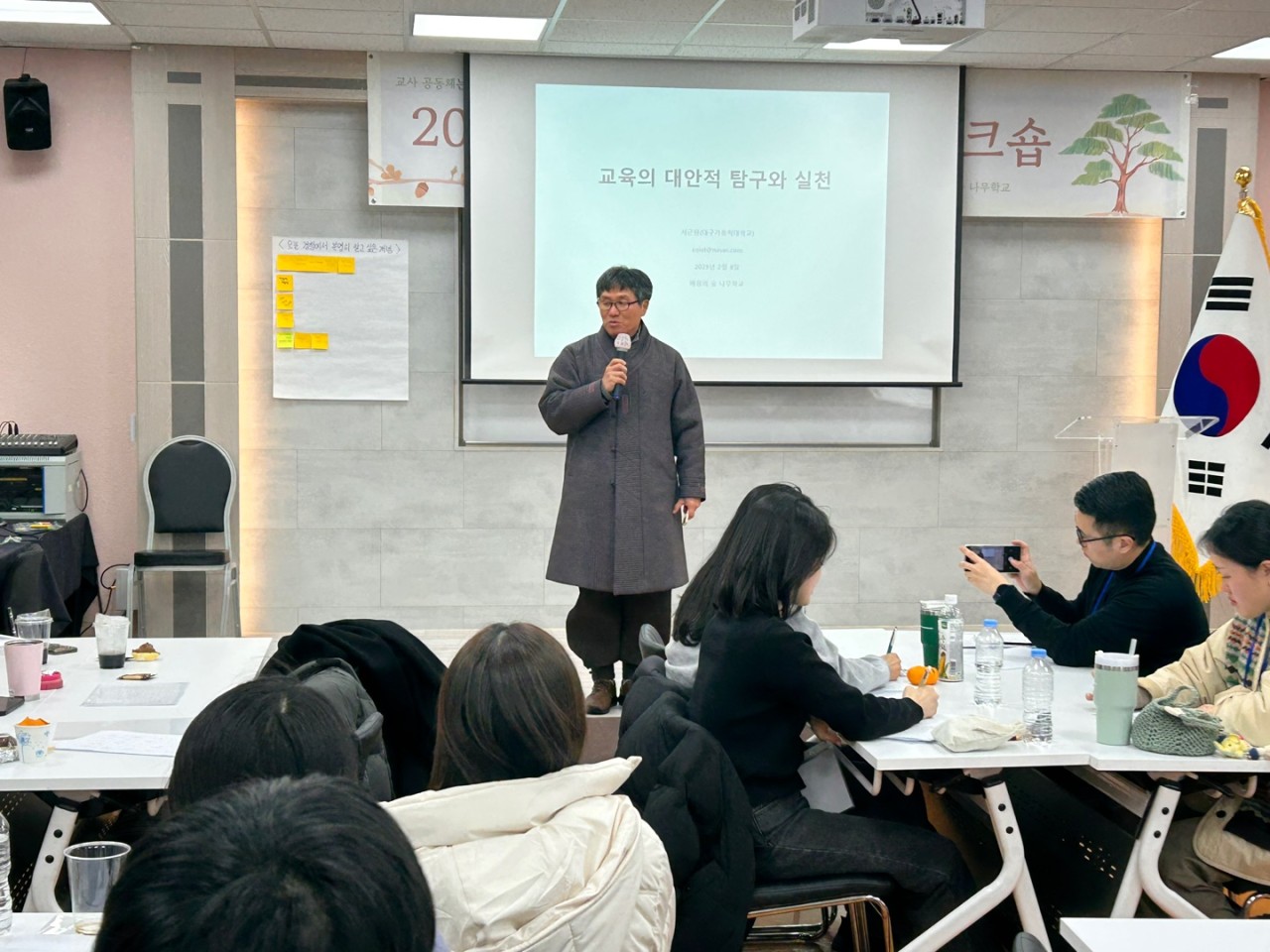 이미지