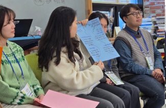 ▲ 나만의 오솔길 공유하기
