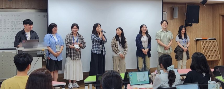 ▶에듀테크&AI팀: 송고은(서산중 기술가정), 조세진(서산중 물리), 김해인(신창중 지구과학), 박경은(서산중 화학), 남가현(보령중 기술가정), 공진(천안중 기술가정, 퍼실), 강장현(온양용화고 물리, 교육팀), 문서영(천안두정중 역사, 교육팀)