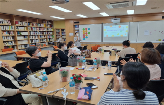 ▲ 5월 첫만남, 계획수립