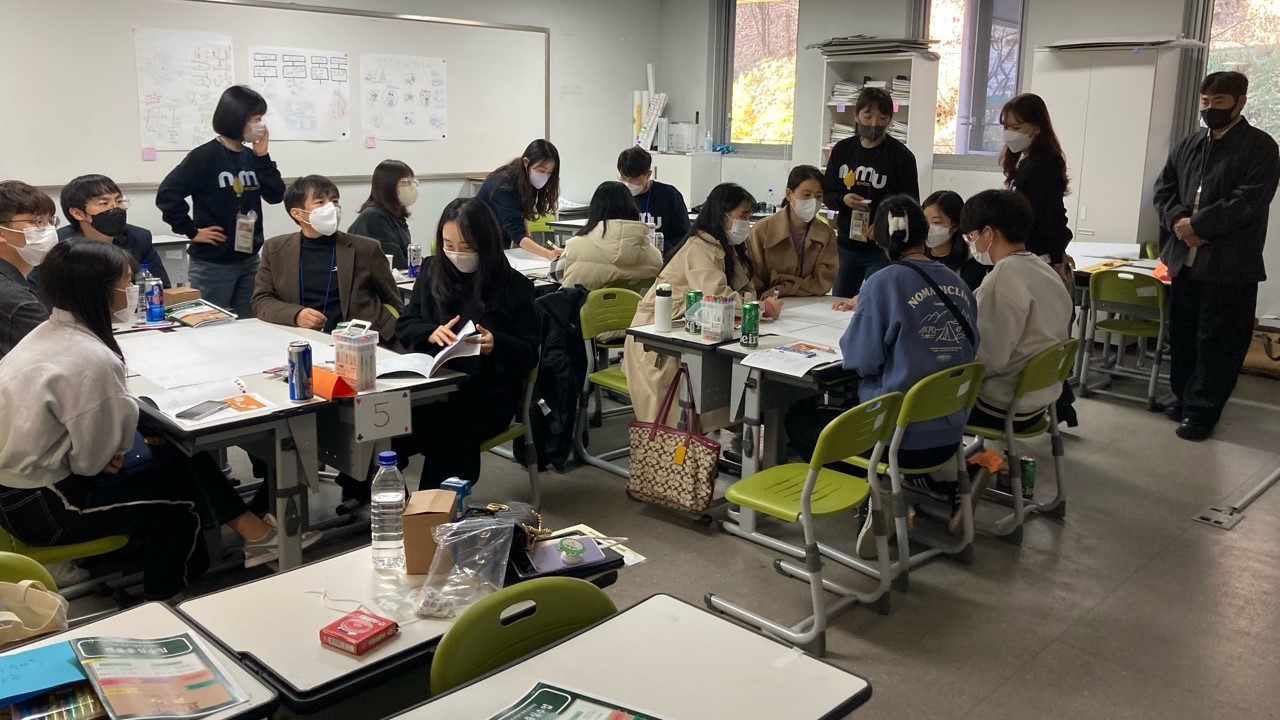 ▲ 배움이 있는 성장교실 2022 교육과정 맛보기