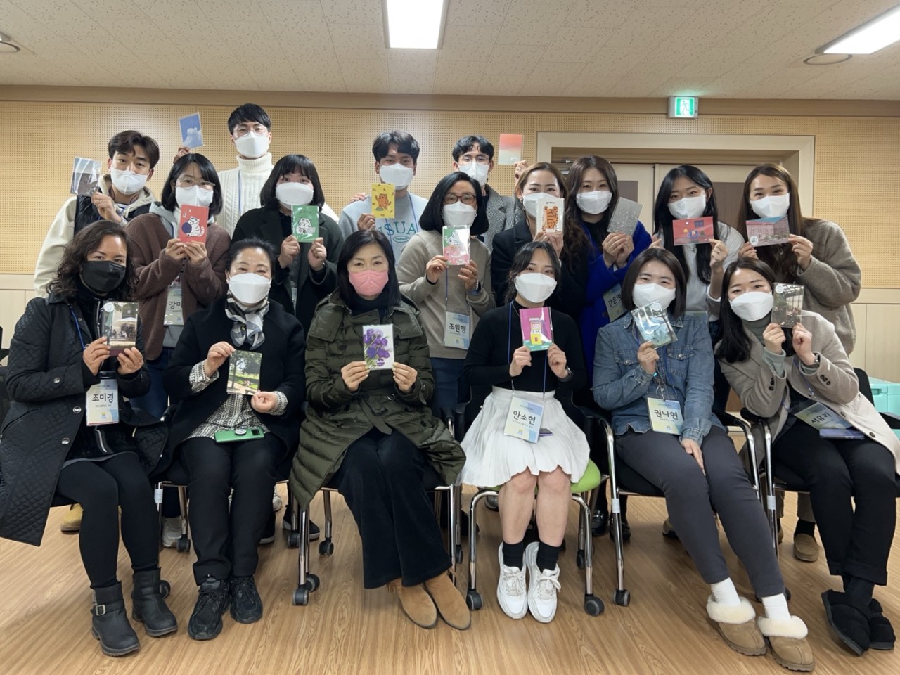 ▲ 2022 PBL센터 2월 교육과정 단체 사진