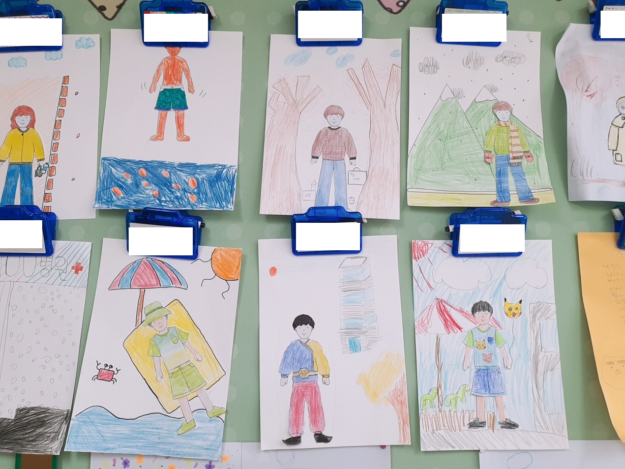 ▲ 상황에 맞는 옷차림 작품