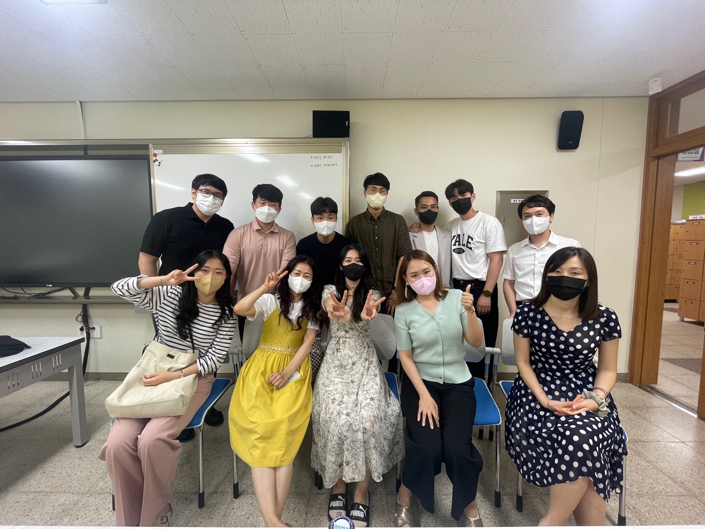 ▲2022 충남중등학교혁신문화연구회 단체사진