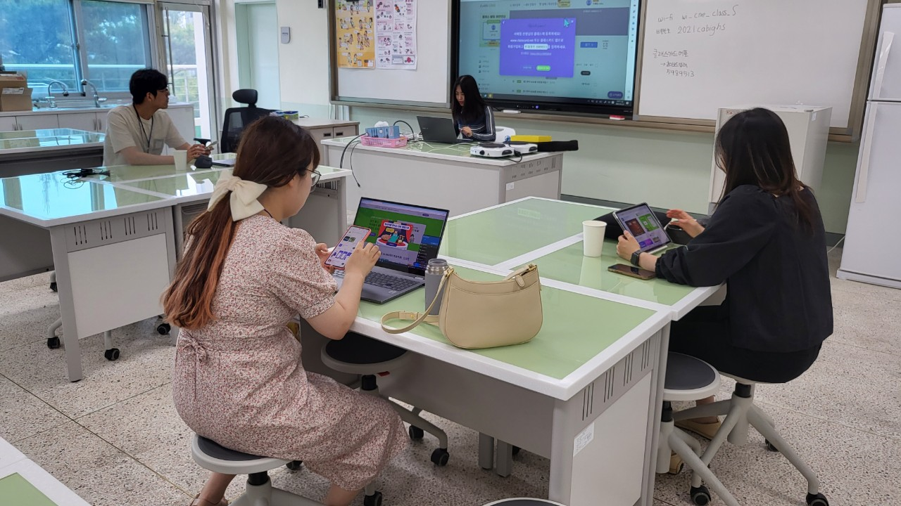 ▲ 5월 20일 오후 프로그램 활동