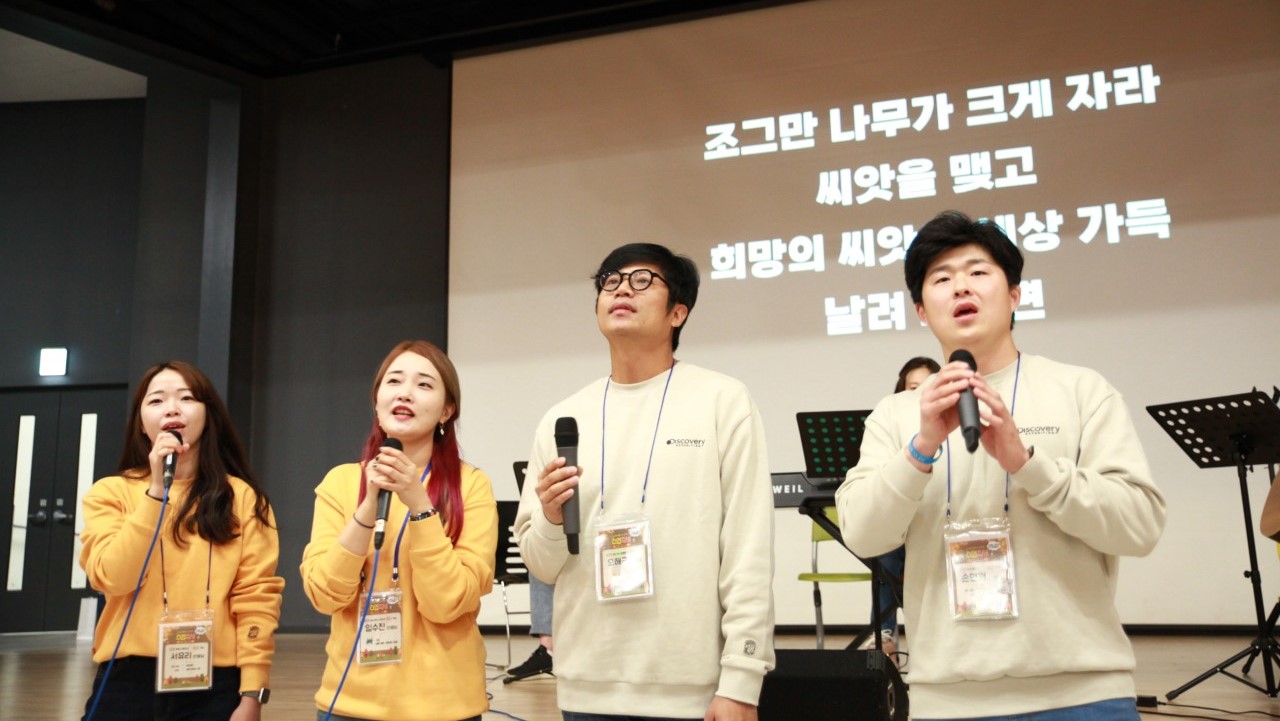 ▲ 교사노래패 ‘햇볕 한 줌’ 공연