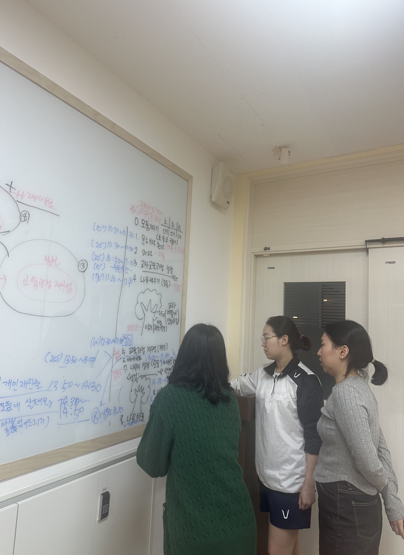 ▲ 10.14. 최종 리허설 전 간이 리허설 작업