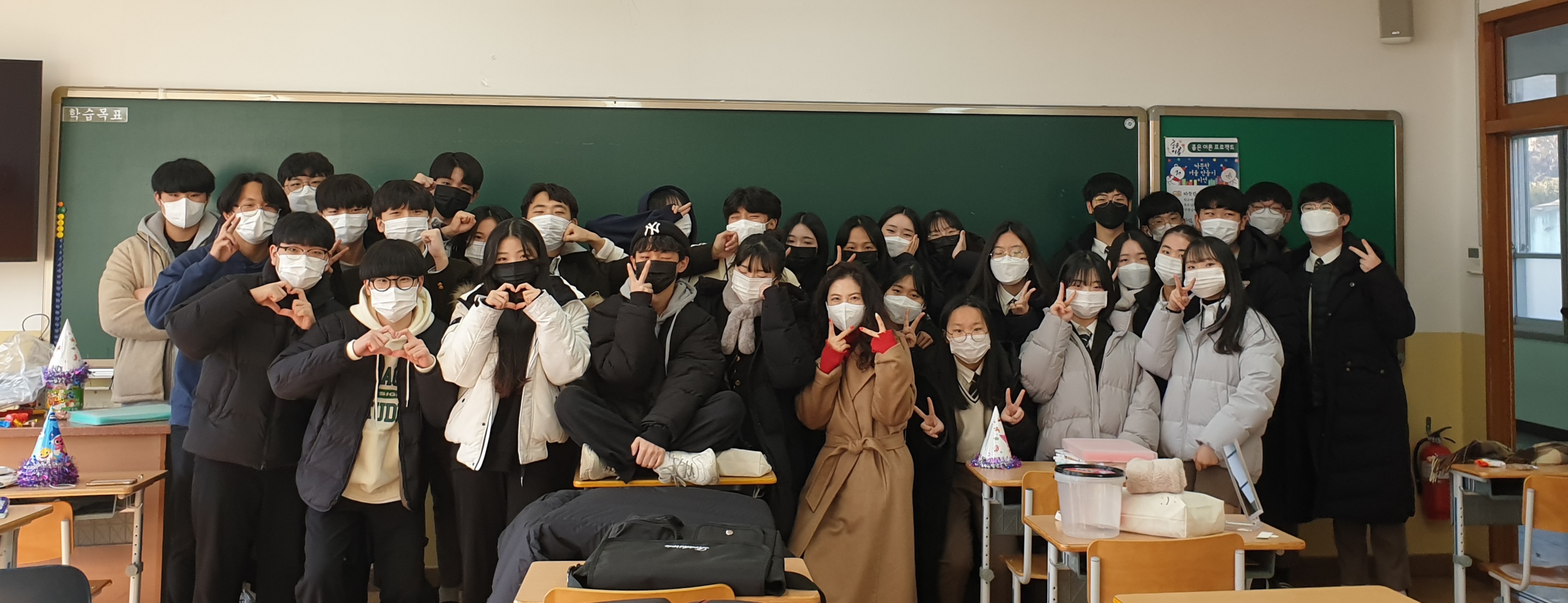 ▲학생들과 함께한 순간