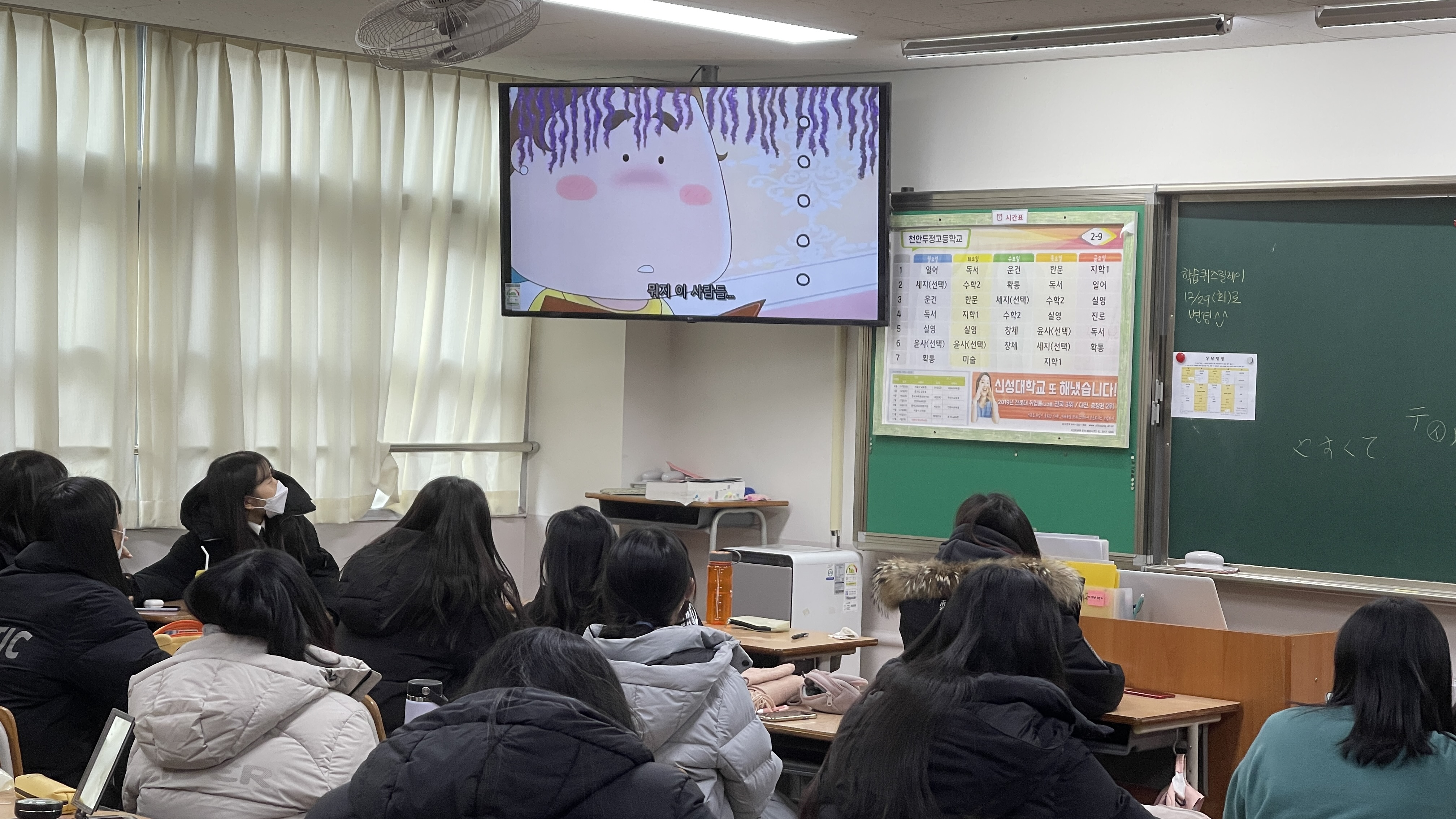 <애니더빙 상영회>