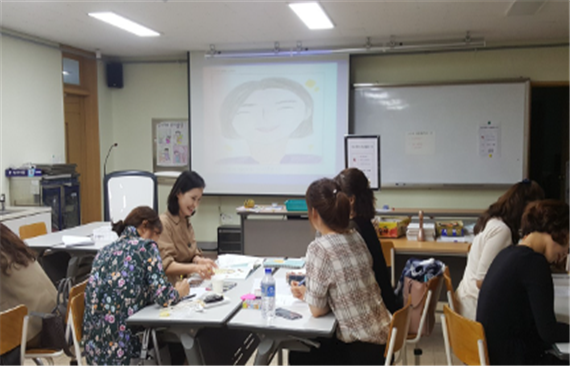 ▲ 9월 그림책 독서 토론 