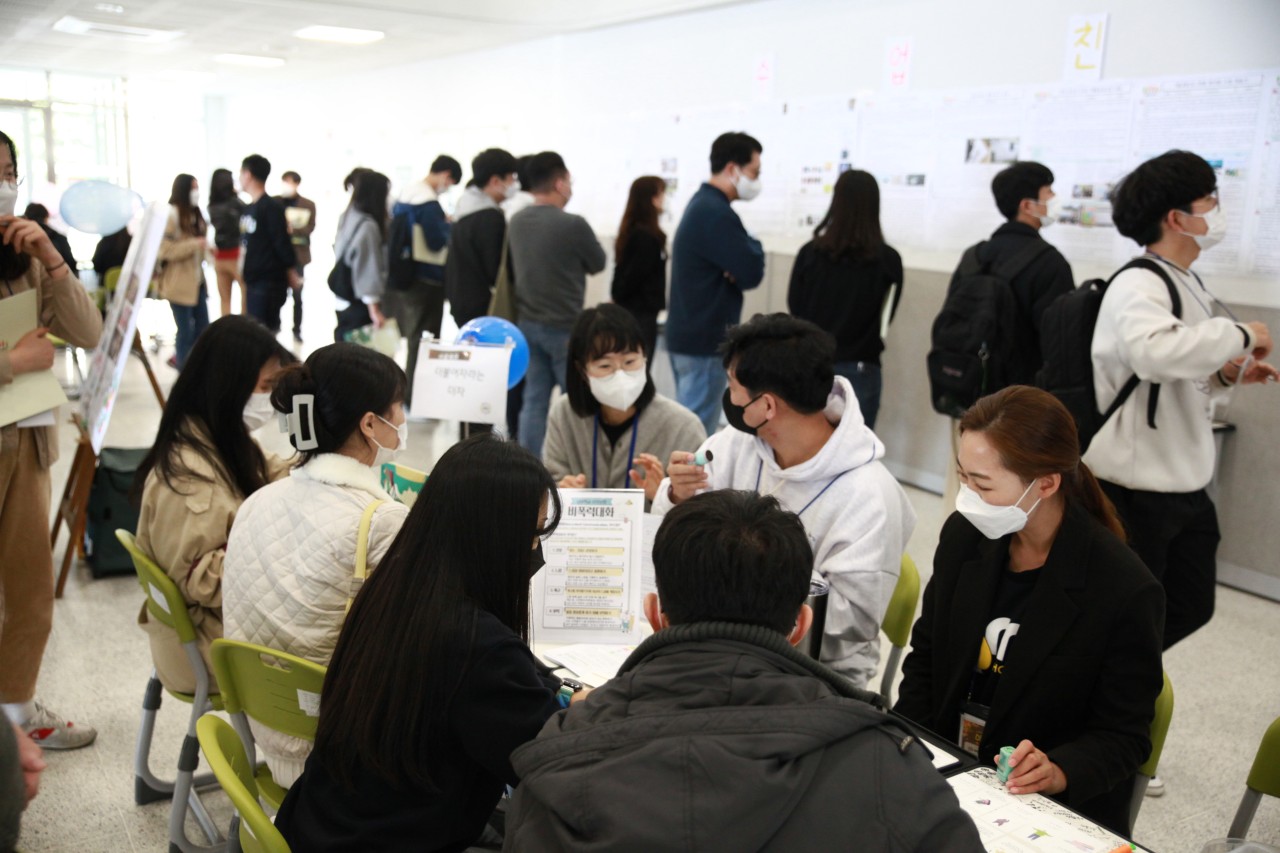 ▲ 공동체 부스