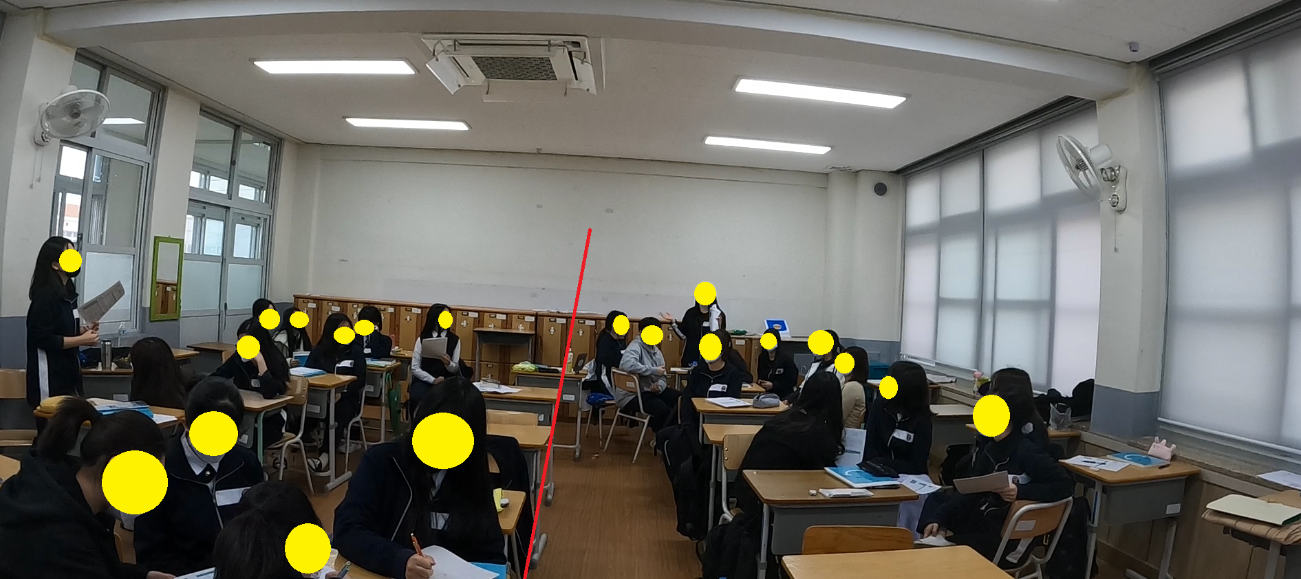 전체 토론 장면